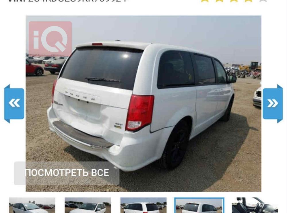 دودج جراند كارافان